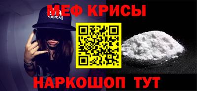 MDMA Premium VHQ Малоярославец