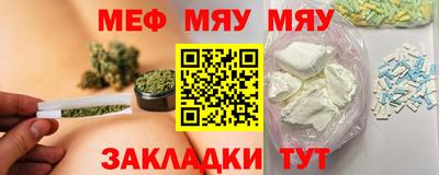 MDMA Premium VHQ Малоярославец