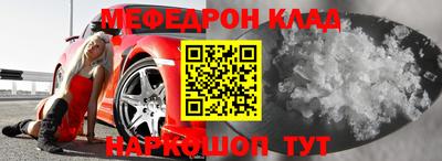 MDMA Premium VHQ Малоярославец