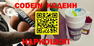 MDMA Premium VHQ Малоярославец