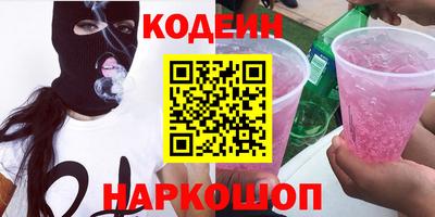 MDMA Premium VHQ Мариинск