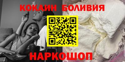 MDMA Premium VHQ Мариинск