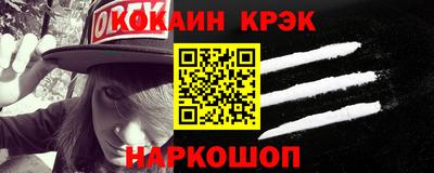 MDMA Premium VHQ Малоярославец