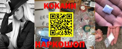 MDMA Premium VHQ Малоярославец