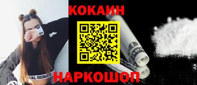 MDMA Premium VHQ Малоярославец