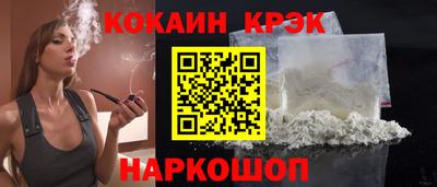 MDMA Premium VHQ Малоярославец