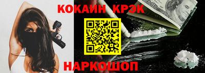 MDMA Premium VHQ Малоярославец