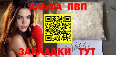 MDMA Premium VHQ Малоярославец