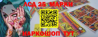 MDMA Premium VHQ Мариинск