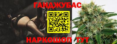 MDMA Premium VHQ Мариинск