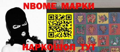 MDMA Premium VHQ Мариинск