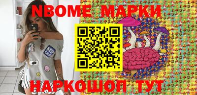 MDMA Premium VHQ Мариинск
