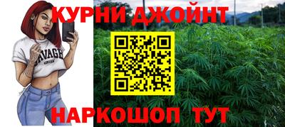 MDMA Premium VHQ Малоярославец