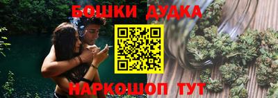 MDMA Premium VHQ Малоярославец