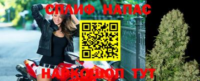 MDMA Premium VHQ Мариинск