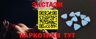 MDMA Premium VHQ Малоярославец