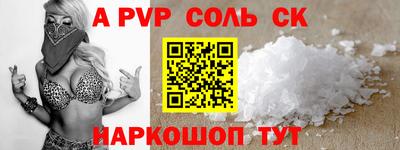 MDMA Premium VHQ Мариинск