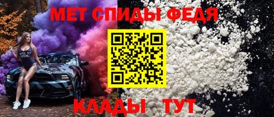 MDMA Premium VHQ Малоярославец