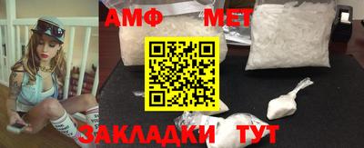 MDMA Premium VHQ Малоярославец