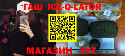 MDMA Premium VHQ Мариинск