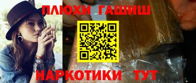 MDMA Premium VHQ Мариинск
