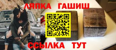 MDMA Premium VHQ Мариинск