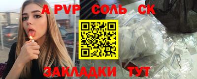 MDMA Premium VHQ Мариинск