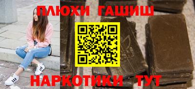 MDMA Premium VHQ Мариинск