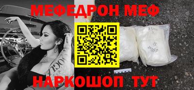 MDMA Premium VHQ Малоярославец