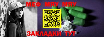 MDMA Premium VHQ Малоярославец